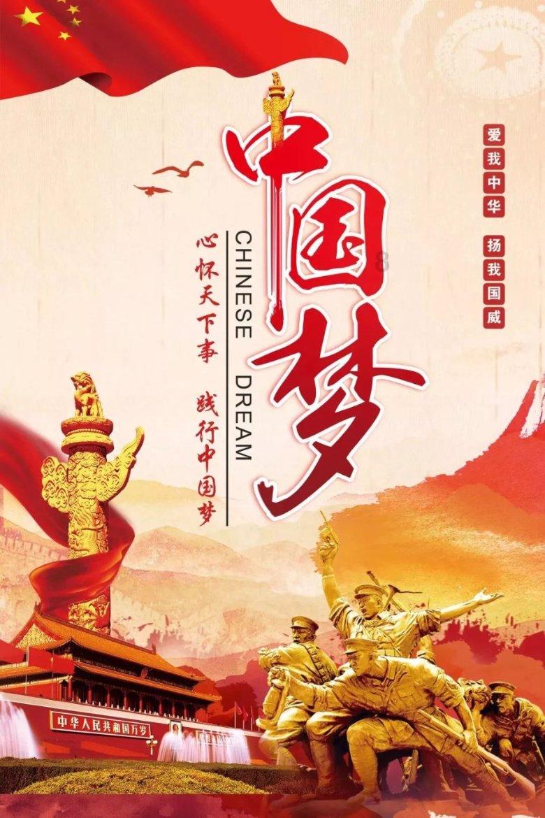 美好旧时光