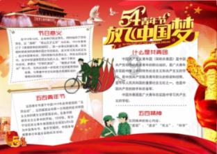 【平安贵州冬季行动】“老百姓需要的时刻，准有人民警察的身影！”